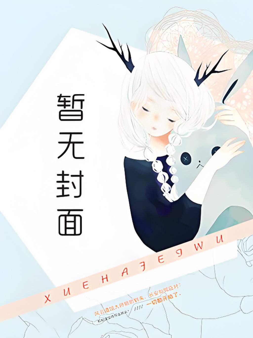 徐妙云是谁的妃子