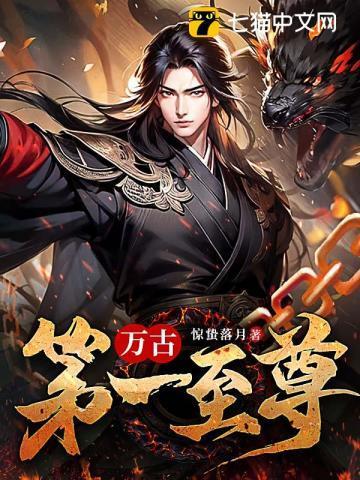 混沌塔等级划分